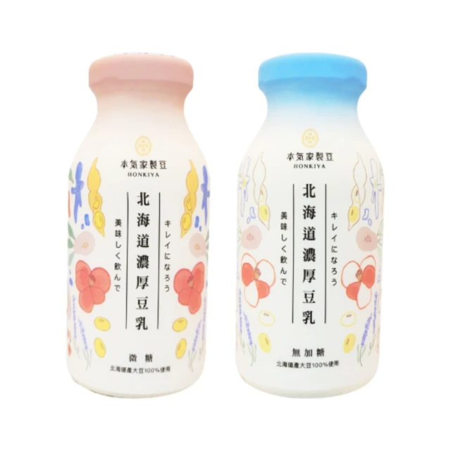 本氣家製豆 北海道濃厚豆乳210mlx24罐/箱(無糖/微糖)