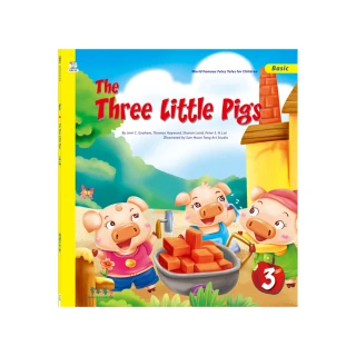 The Three Little Pigs 三隻小豬 + 1MP3