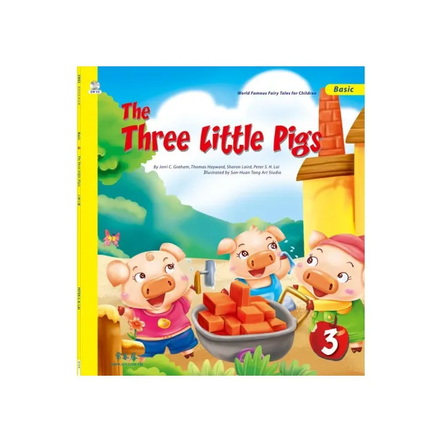 The Three Little Pigs 三隻小豬 + 1MP3 | 拾書所