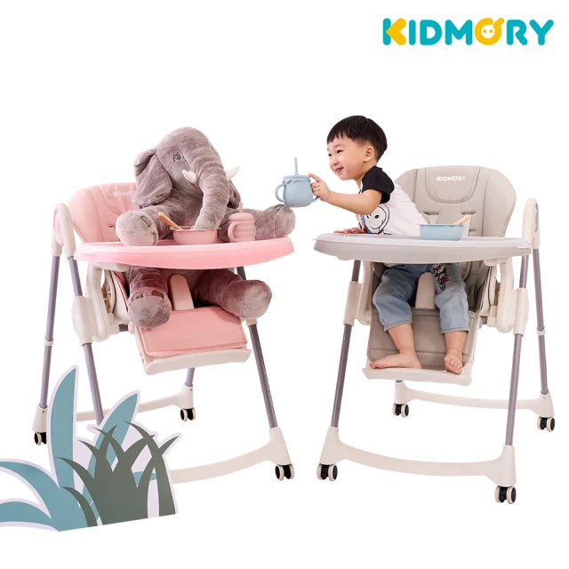 Star 星 嬰兒可折疊便攜式寶寶餐椅(可折疊易收納外出超方