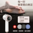 【Zhuyin】無線電動晶鑽磨腳皮機-自動吸附腳皮(三檔可調 贈三種磨頭 去角質)