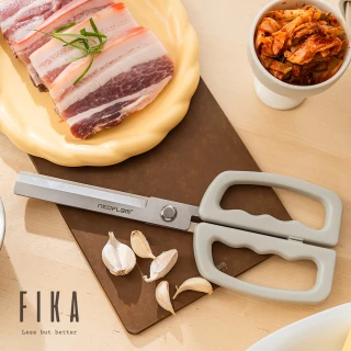 【NEOFLAM】廚房食物專用剪刀-FIKA(SUS420J1不銹鋼材質)
