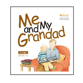 Me and My Grandad+1MP3 （中英雙語繪本）
