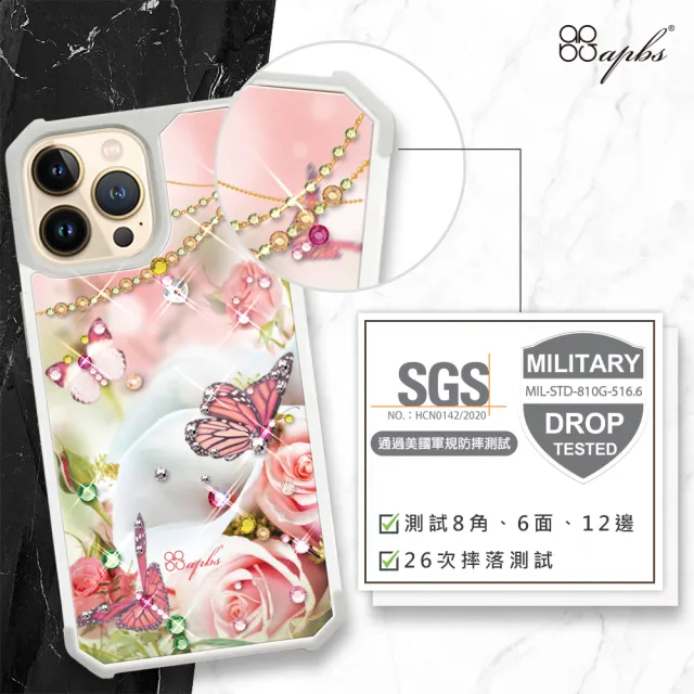 【apbs】iPhone 13 Pro Max / 13 Pro / 13 軍規防摔鏡面水晶彩鑽手機殼(典雅蝴蝶)
