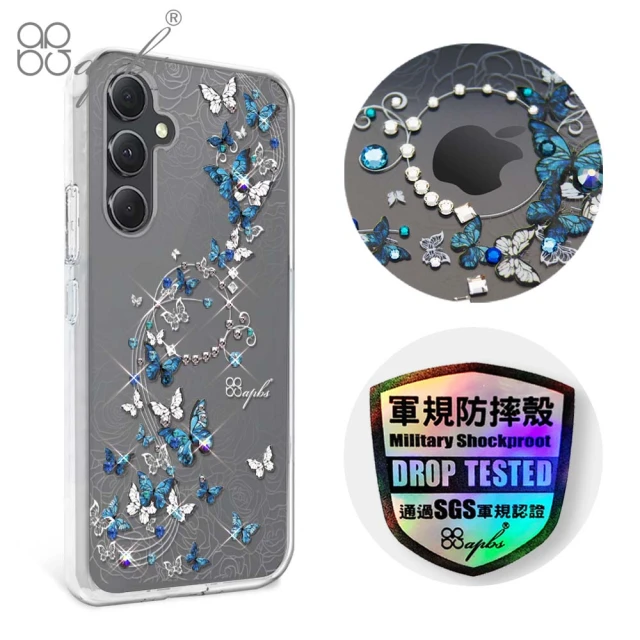 【apbs】Samsung Galaxy A55/A54/A53/A35 輕薄軍規防摔水晶彩鑽手機殼(藍色圓舞曲)