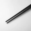 【HOLA】日本製高機能雕刻筷五入組-黑色