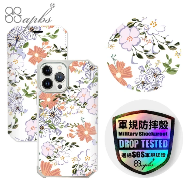 apbs iPhone 13 Pro Max / 13 Pro / 13 軍規防摔水晶彩鑽皮套(芬芳花卉)