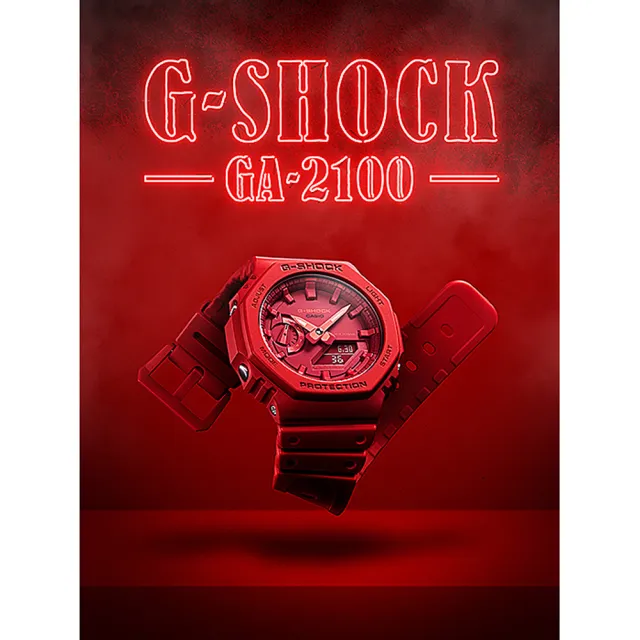 【CASIO 卡西歐】G-SHOCK 耐衝擊八角雙顯電子錶-紅 畢業禮物(GA-2100-4A)