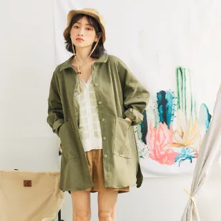 【Dailo】彈性輕磨毛素面寬鬆斜紋外套(綠 卡 黃/魅力商品)