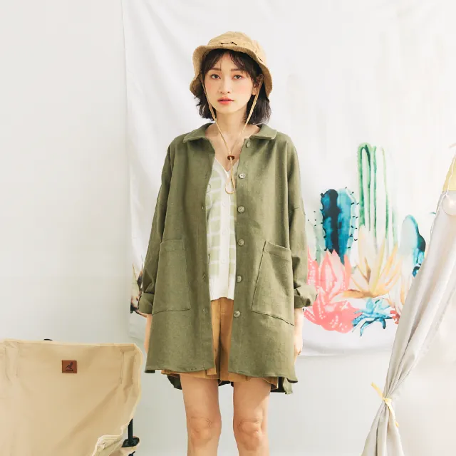 【Dailo】彈性輕磨毛素面寬鬆斜紋外套(綠 卡 黃/魅力商品)