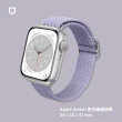 【RHINOSHIELD 犀牛盾】活動品 Apple Watch 專用編織錶帶 38/40/41mm適用(多色可選)