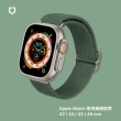 【RHINOSHIELD 犀牛盾】Apple Watch 專用編織錶帶 42/44/45/49mm適用(多色可選)