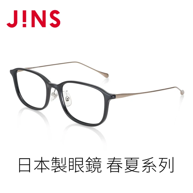 JINS 日本製眼鏡 春夏系列(ALRF23S029)