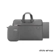 【Didoshop】13.3吋 子母包系列時尚手提筆電包(DH314)