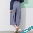 【betty’s 貝蒂思】腰綁繩口袋印花寬褲裙(灰藍)
