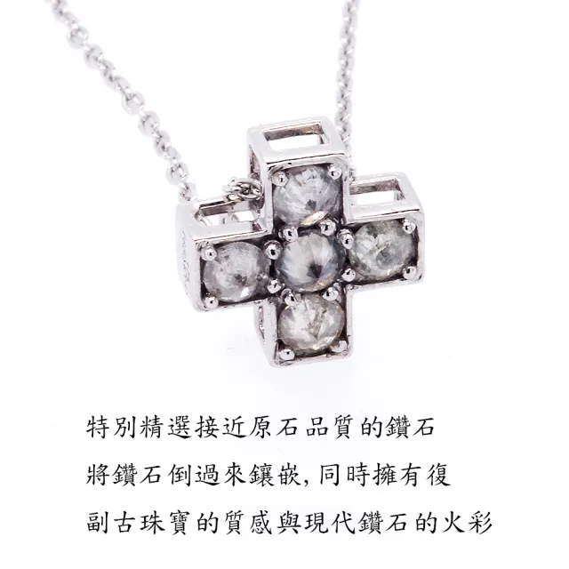 【BRILLMOND JEWELRY】天然鑽石墜 50分 白K金 倒鑲手工聖光鑽墜(9K白金台 天然鑽石總重50分)