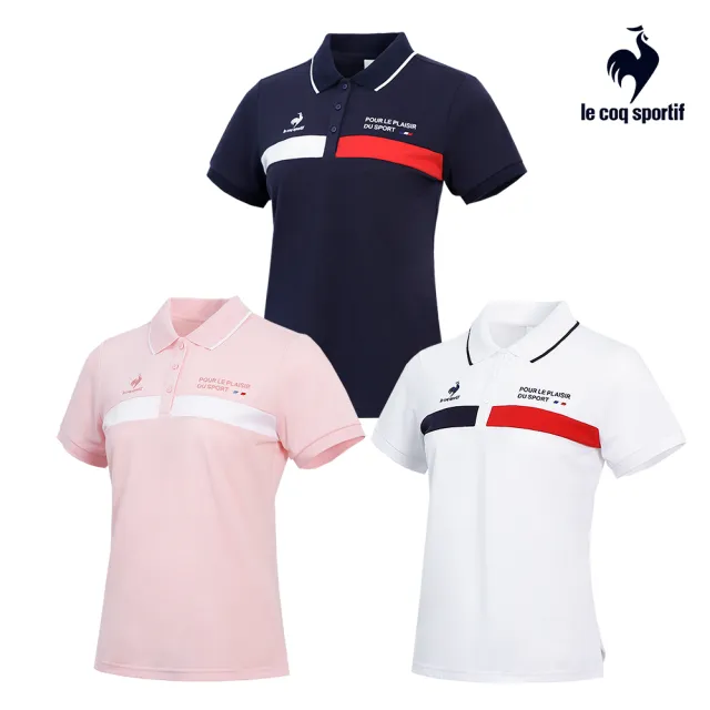 【LE COQ SPORTIF 公雞】吸排法式經典短袖POLO衫 男女-4色-LOR21845_LOR22843