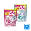 【日本P&G】4D炭酸機能4合1強洗淨2倍消臭柔軟芳香洗衣凝膠囊精球36顆/袋(2023年最新版本平輸品)