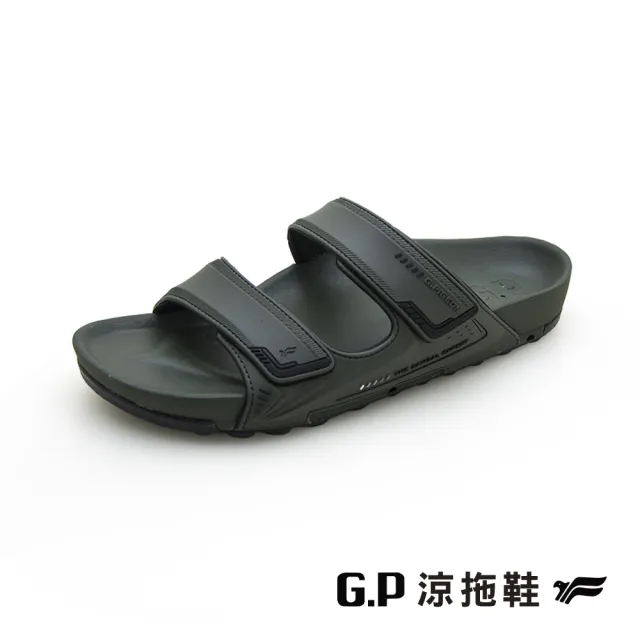【G.P】男女款防水透氣機能柏肯拖鞋(共三款 任選)