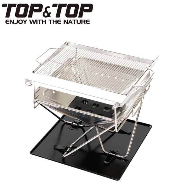 【TOP&TOP】特大款 三段高度可調不鏽鋼焚火台/烤肉爐/野炊/露營(特大PRO款)
