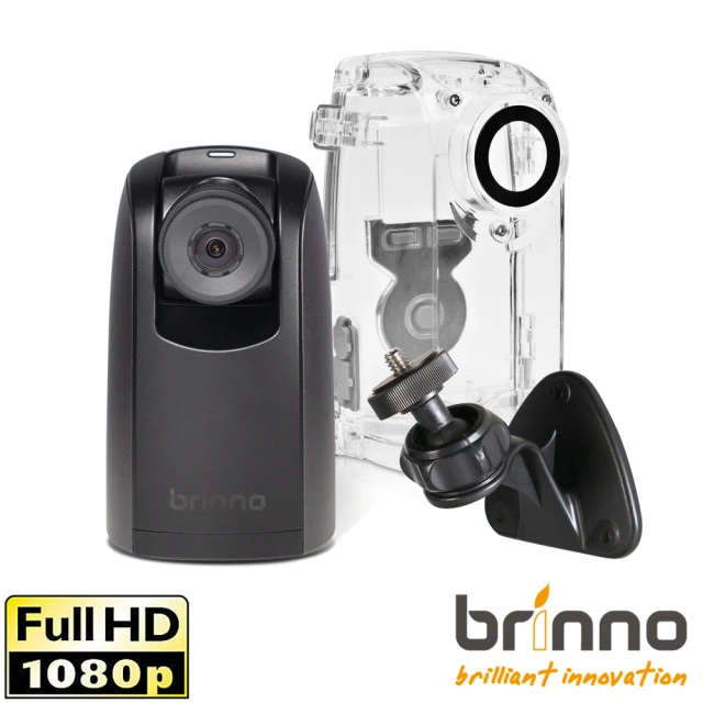 【brinno】BCC300M 專業縮時攝影相機套組(公司貨)