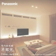 【Panasonic 國際牌】LED 嵌燈 16W 15公分 LED崁燈 6入組(全電壓 光色均勻)