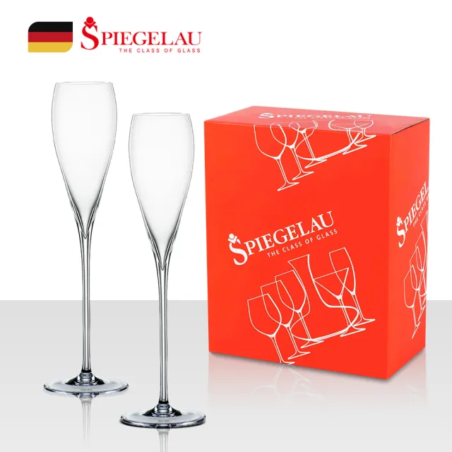 【德國Spiegelau】歐洲製Adina Prestige水晶玻璃氣泡杯2入禮盒組/160ml(奢華鬱金香輕盈款)