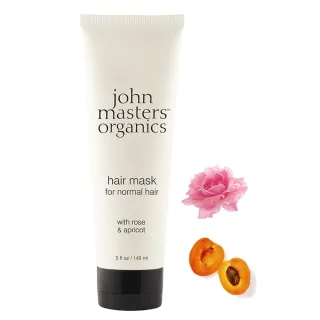 【John Masters Organics】玫瑰杏桃修護髮膜(萃取自3600瓣大馬士革玫瑰)