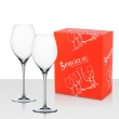 【德國Spiegelau】歐洲製Adina Prestige水晶玻璃白酒杯2入禮盒組/370ml(奢華鬱金香輕盈款)