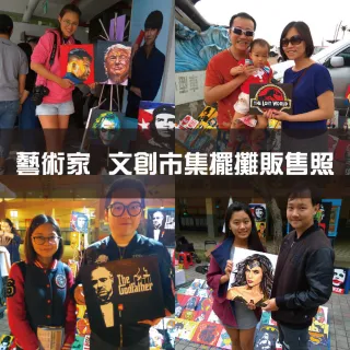 【B+ 大尺碼專家】現貨-大小尺碼-戴珍珠耳環的少女 名畫 藝術 板畫 T恤 電影看板師 聯名款(0201909)