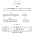 【STEIFF】熊頭童裝  側開小象短袖包屁衣(包屁衣)