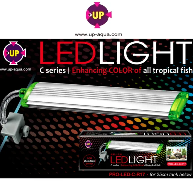 【UP 雅柏】薄型側夾式 LED燈 17cm 增豔夾燈 側夾燈/超薄設計美觀大方(高亮度LED燈泡 C系列)