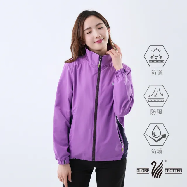 【遊遍天下】買外套送背心 女款抗UV防曬防風防潑水外套 紫色(XS-XL)