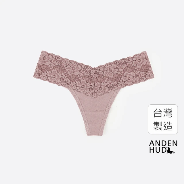 Anden Hud 簡約系列．V蕾絲丁字褲 純棉台灣製(芍藥粉)