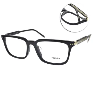 【PRADA 普拉達】威靈頓知性方框 光學眼鏡(黑#VPR13Y-F AAV-1O1)