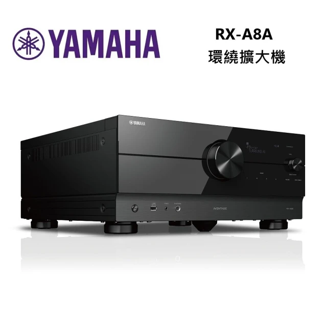 【YAMAHA 山葉】11.2 聲道 AV環繞擴大機(RX-A8A)