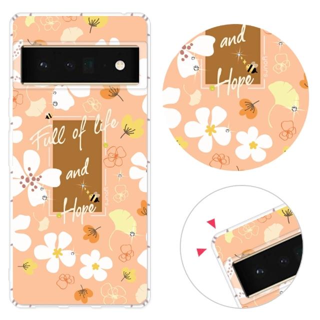 【YOURS】Google 全系列 彩鑽防摔手機殼-風信子 Pixel 11/10/9/8/7/6/Pro XL/Pro/a/9a/10ProXL/7a/10a