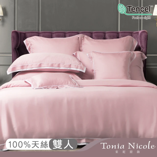 【Tonia Nicole 東妮寢飾】環保印染100%萊賽爾天絲被套床包組- 玫瑰石英(雙人)