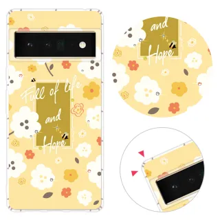 【YOURS】Google 全系列 彩鑽防摔手機殼-小木棉(Pixel10ProXL/Pixel9a/9ProXL/8Pro/8a/7Pro/7a/6Pro)