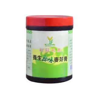 【羿方麥芽膏】原味麥芽糖 1200克/2斤