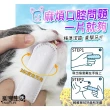 【LIKE PET】寵物潔牙指套濕紙巾(50入 寵物用品 牙齒清潔 刷牙 指套濕巾 貓狗清潔手套)