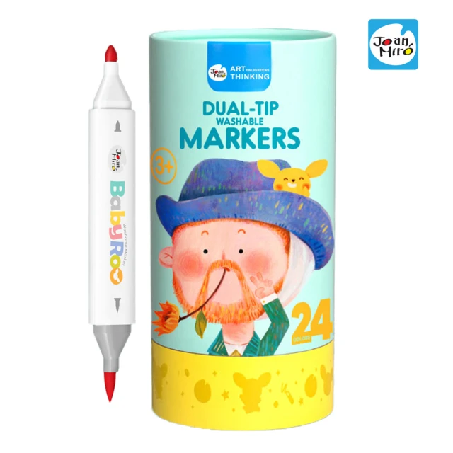 【西班牙 Joan Miro 原創美玩】兒童三角筆桿雙頭可水洗彩色筆(24色)