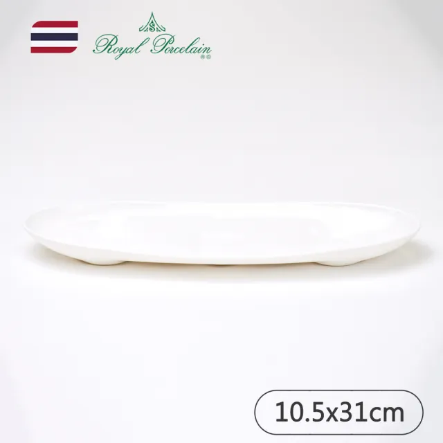 【Royal Porcelain泰國皇家專業瓷器】SILK/服務托盤(泰國皇室御用品牌)