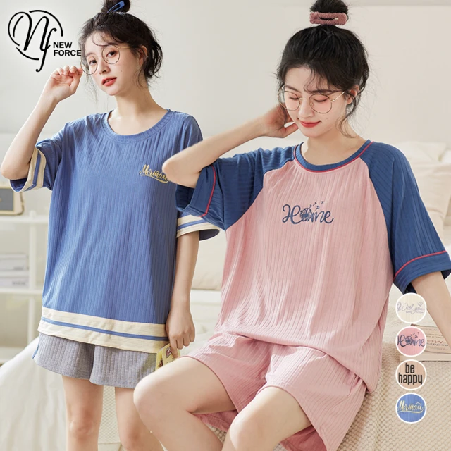 藍尼居家 ★帶胸墊棉質胸章睡裙(女睡衣/家居服/連身式) 推