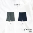 【Pincers 品麝士】二入組 男棉質短褲 居家短褲 運動休閒短褲(2色/ M-2L)