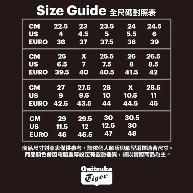 【Onitsuka Tiger】鬼塚虎 黃色MEXICO 66 SABOT休閒鞋1183C123-104 (1183C123-104)