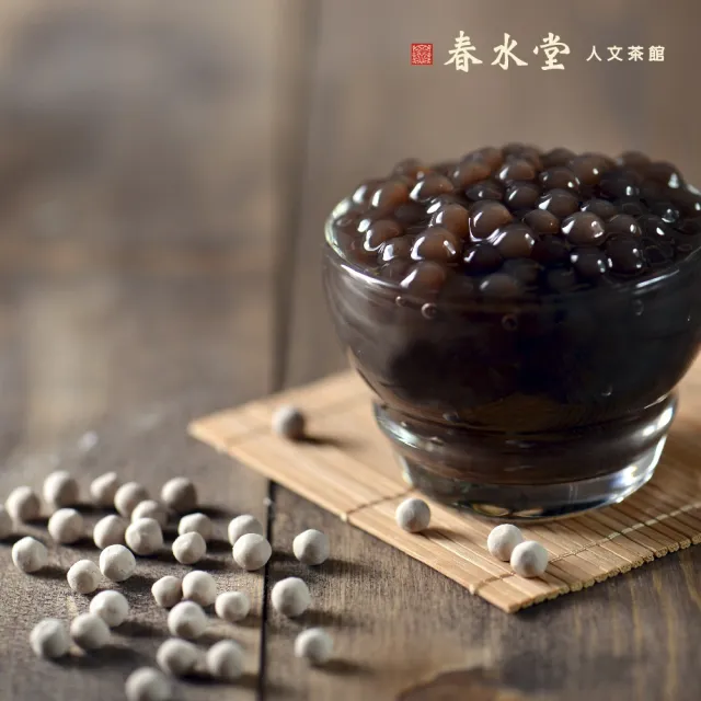 【春水堂】珍珠奶茶DIY手搖體驗雙人券(限台中大墩店適用/須先電話預約)