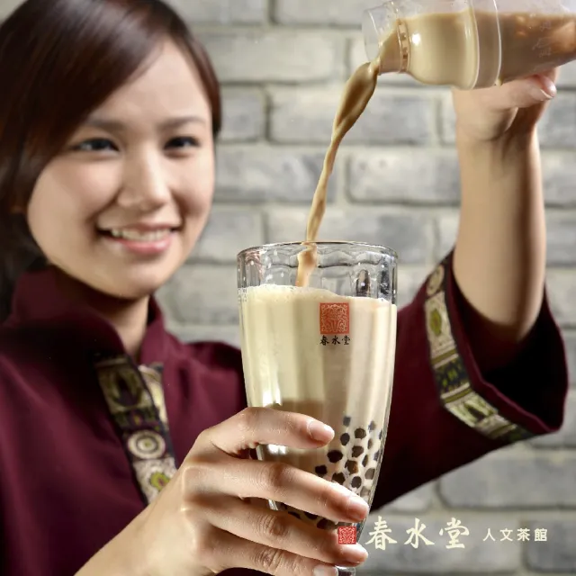 【春水堂】珍珠奶茶DIY手搖體驗雙人券(限台中大墩店適用/須先電話預約)