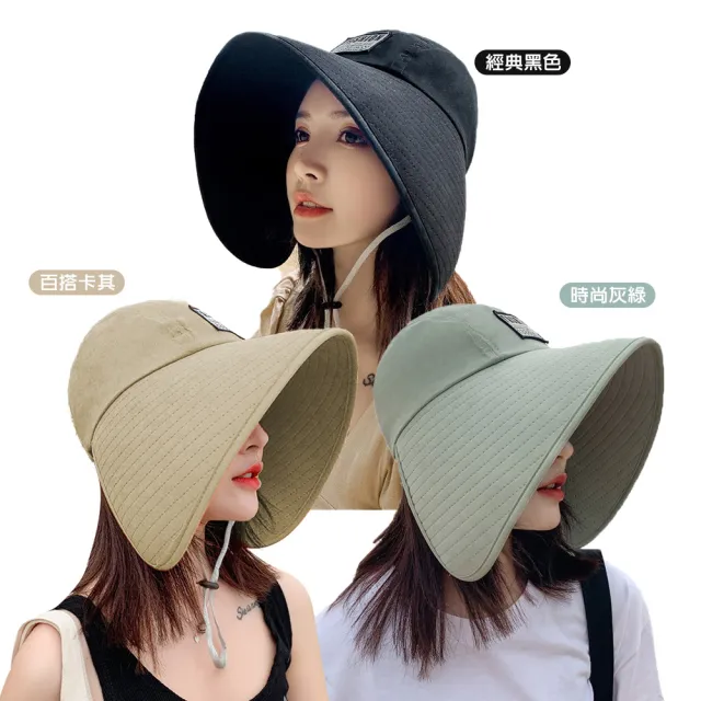 【QIDINA】3入-韓版時尚網紅遮臉防曬遮陽帽-C(登山帽 漁夫帽女 防曬帽子女 鴨舌帽)