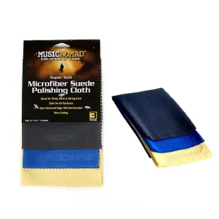 【Music Nomad】MN203｜麂皮布3件組｜ Super Soft Microfiber Suede Polishing Cloth(樂器擦拭專用布)